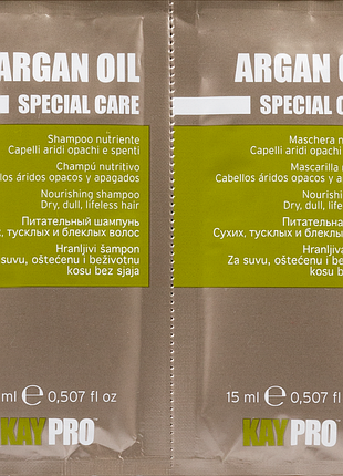 Argan oil шампунь+маска з олією аргани 15+15мл набор