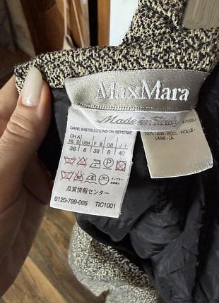 Костюм жіночий maxmara сірий 4