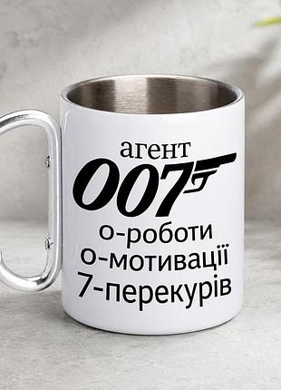 Кружка металлическая с принтом "агент 007" 400 мл с карабином туристическая, белая