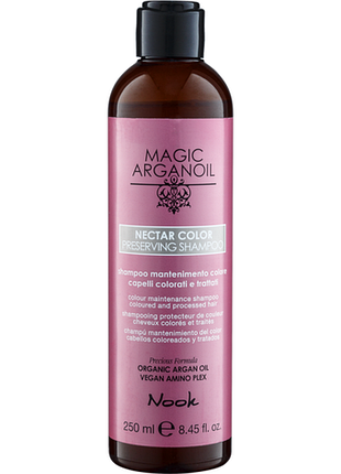 Magic arganoil nectar color шампунь для збереження кольору 250мл