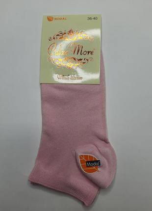 Носки женские короткие классические однотонные modal calze more туречковая премиум качество