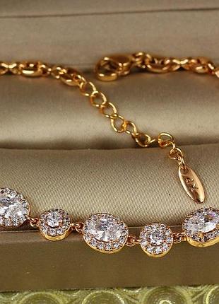 Браслет xuping jewelry малинки с белыми камнями с кругами 17,5 см 7 мм золотистый