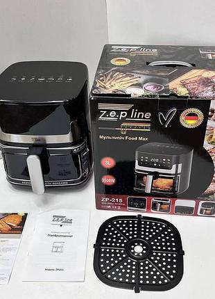 Аерофритюрниця на 8 літрів 3500вт zepline zp-215