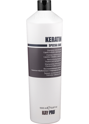 Keratin шампунь з кератином для хімічно пошкодженого волосся 1000мл