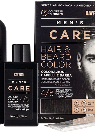 Men's care набір для фарбування волосся і бороди темно-каштановий набор