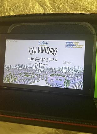 Чіпована/прошита nintendo switch kefir/кефір безкоштовними іграми чипованая
