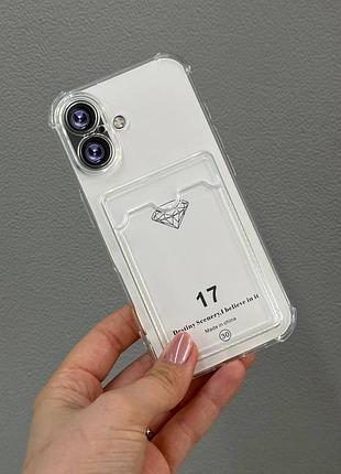 Чохол для iphone 17 прозорий з кишенькою, щільний захисний чохол на айфон 17