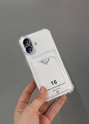 Чохол для iphone 16 прозорий з кишенькою, щільний захисний чохол на айфон 16