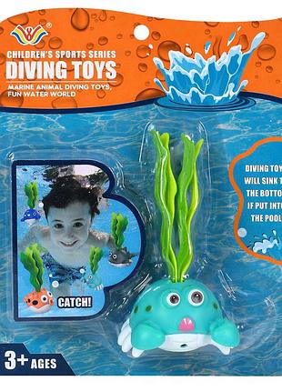Іграшка для плавання "морський житель" 777-752bcd(turquoise) diving toys 13 см