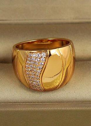 Кільце xuping jewelry синай р 20 золотисте
