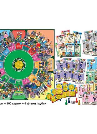 Настольная игра "мафия" 82234 от 10-ти лет 2