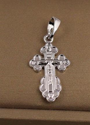 Хрестик xuping jewelry маленький трилисник 2 см сріблястий