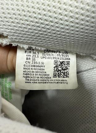 Оригінальні кросівки nike force 2