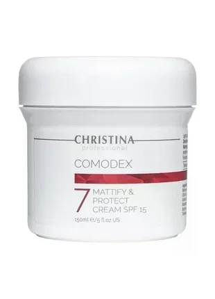 Матирующий защитный крем spf 15 (шаг 7) christina comodex mattify &amp; protect cream spf 15, 150 мл