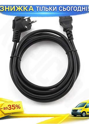 Ku кабель питания cablexpert universal fit 1.8 м черный cee 7/7 iec c13 для компьютера электрический ш uni2l_k