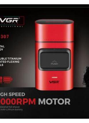 Vgr тримет для волосся шейвер hair clippers v-307 красний