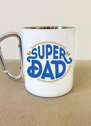 Кружка металлическая с карабином туристическая "super dad" 400 мл белая