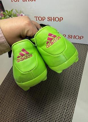 Оригинальные копки бутсы adidas 4