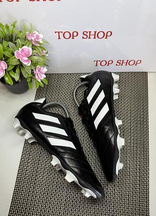 Оригинальные копки бутсы adidas 5