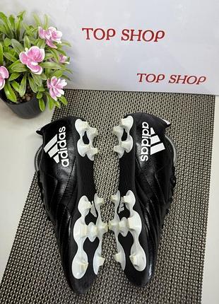 Оригинальные копки бутсы adidas 7