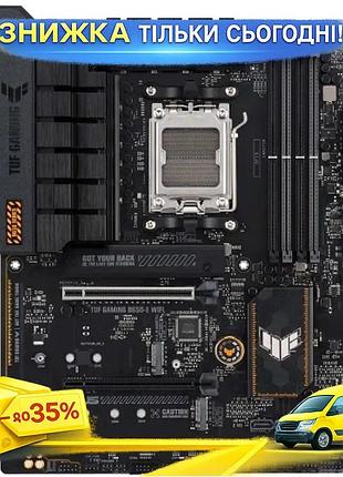 Ku материнська плата asus universal fit tuf gaming b650-e wifi am5 для ігор 4xddr5 wi-fi 6e bluetooth uni2l_k