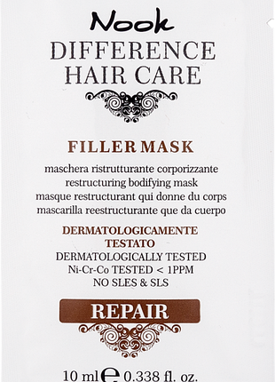 Dhc repair filler маска реструктуруюча 10мл