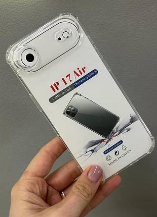 Прозорий чохол iphone air, протиударний чохол для iphone air, силіконовий чохол iphone air