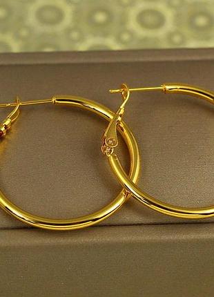 Сережки кільця xuping jewelry гладкі 3 см лимонні
