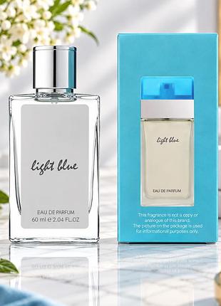 Dolce&gabbana light blue парфюм женский tester lux 60 мл