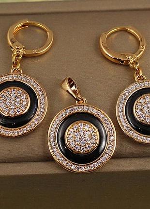 Набір xuping jewelry відлуння опівночі золотистий