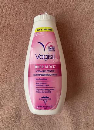 Iherb🍀дезодорант- порошок для інтимної гігієни vagisil 🇺🇸