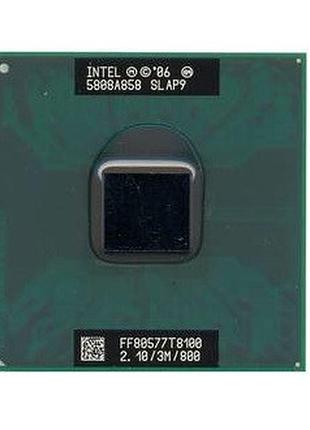 Процесор для ноутбука intel core 2 duo t8100 2.1ghz/3m/800/35w (bx80577t8100) slap9 socket p, tray