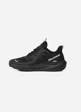 Salomon elixir activ black termo 8
