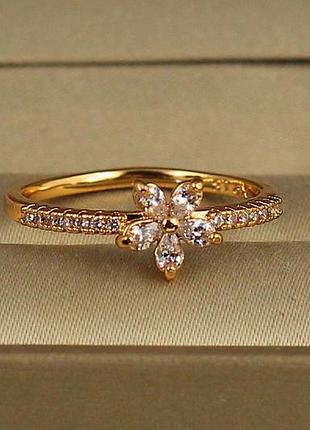 Кільце xuping jewelry квітка блиску р 17 золотисте