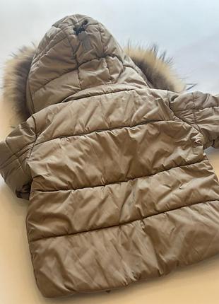 Зимовий комбінезон bewarm 7