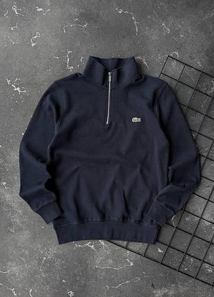Чоловіча кофта напів замок lacoste 6