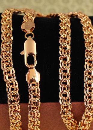 Ланцюг xuping jewelry круглий бісмарк 55 см 7 мм золотистий