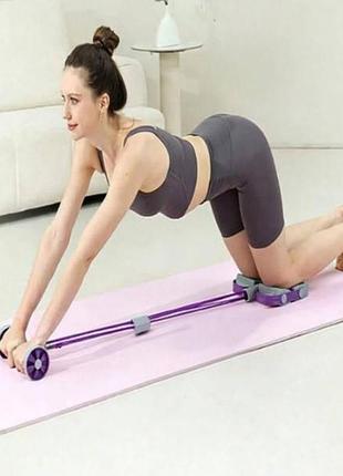 Тренажер-эспандер 3 в 1 pedal puller для занятия спортом фиолетовый