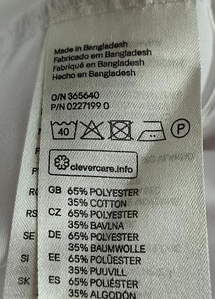 Сорочка h&amp;m 6