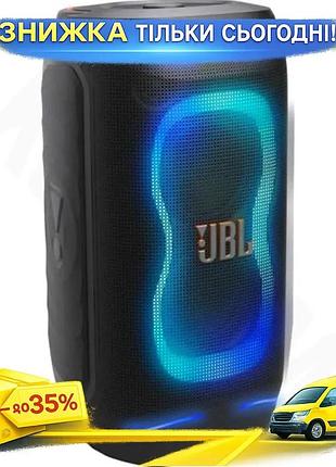 Ku портативна колонка jbl universal fit partybox 130 200 вт bluetooth usb aux rgb підсвічування для ве uni2l_k
