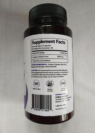 Диетическая добавка force factor leanfire pm/l-arginine 2