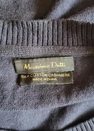 Кофта massimo dutti 2