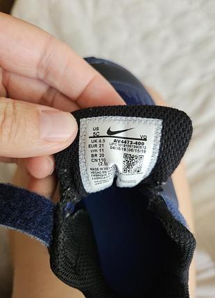 Кросівки для хлопчиків nike сині 4