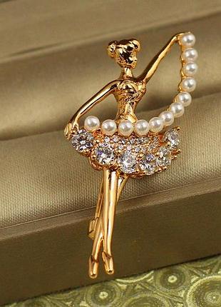Брошка xuping jewelry балерина з перлами 4,5 см золотиста