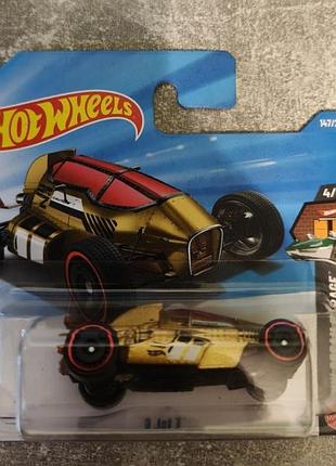 Машинка для хлопчика hot wheels treasure hunt золотиста