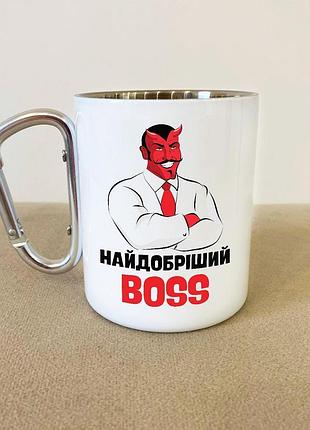 Кружка металева з карабіном туристична "найдобріший boss" 400 мл біла