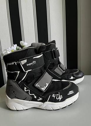 Superfit culusuk