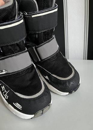 Superfit culusuk 2