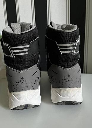 Superfit culusuk 5