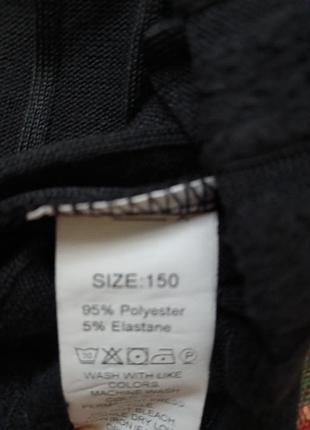 Продам укороченный свитшот. 2